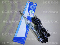 Manufacturer direct sales original installation Guangzhou yellow flower adjustable thermostatic electric iron 907 yellow flower electric iron (special price)