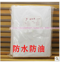 Beauty salon special disposable bed linen thickened tourist waterproof oil-proof sheet beauty bed linen white blue powder cushion sheet