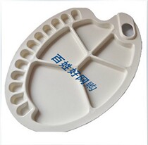 Deep hole palette Large painting supplies Pigment tray Multi-grid pigment matching plate White palette Chinese painting