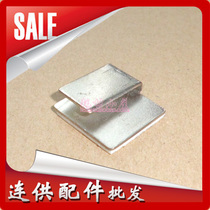 With accessories Square pipeline iron clip With pipeline fixing iron frame Square iron bracket with imported adhesive