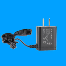 Philips razor charger HQ8500:HQ6070 HQ6075 HQ9070 HQ7310 and other charging cables