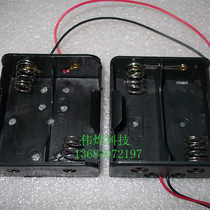 2 two-two-section battery case 2-two-section tandem battery holder 2-section battery 2 in series 3V