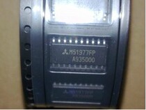 M51995 M51995FP SOP-20 converter offline switch