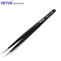 Ultra-precision stainless steel black anti-static straight pointed electric tweezers TS-11ESD 1 5 cm thick slender tool