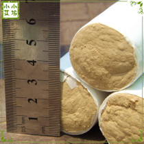 45:1 Handmade gold coarse moxa strip Golden velvet five-year Chen moxibustion strip 35MM large moxibustion strip 10 sticks