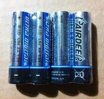 Fujilde Camera mini7s7c mini8 mini9 hellokt Original Battery Double Deer 5 4 Section