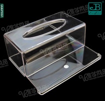 Garbo PC table tissue box transparent European napkin paper box plastic drawing box rectangular 9044