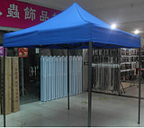 2*2 Advanced Black fine steel Advertising Tent Folding Tent Display Canopy Sunshade