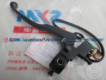 SYM Xiamen Almond Three Yang China ZH125-A XS125-A Motorcycle Clutch Handle Seat Assembly