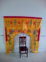 Taoist supplies Xuanmen god account statue Longmen Dharma altar account Taoism 2 meters (Tao Fa Nature) altar account