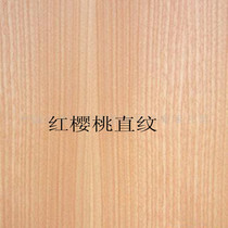 Red Cherry Straight TatXX_ENCODE_CASE_CAPS_LOCK_Off Decorated Panel Wood Finishes Paster With Panels