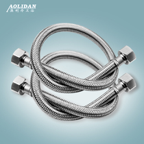 Aolidan 304 stainless steel 4 points double head screw hot and cold hose basin faucet inlet water hose pipe cap fittings