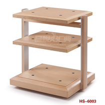 Yinyue Huidian rack FE HS-6003 three layers of solid wood audio rack sound rack audio cabinet equipment frame