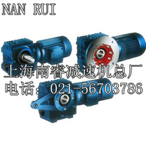 KAT37 KAT47 KAT57 KAT67 KAT77 KAT87 KAT97 spiral bevel helical gear reducer