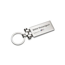 Official release of BMW BMW key buckle for the first time