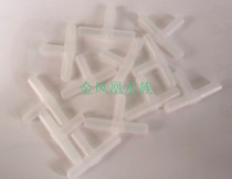 Fish tank oxygen pump windpipe three-way tracheohead elbow connecting head tracheogas pump special tee connection head 4MM