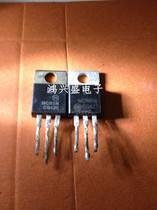 Specialize triode supply MCR8NG instrument Test quality assurance