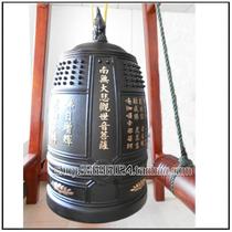 Taiwan premium thickened and weighted * Buddhist temple cast copper bell caliber 78cm*31 inches have various sizes