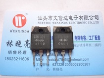 (Wenxinda Electronics) Quick recovery tube CTG-32S CTG-32R original disassembly parts quality assurance