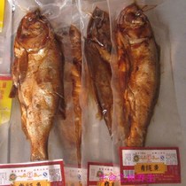 Shoot 2 Dongping bad fish Shandong Taian Dongping specialty bad fish slightly spicy ready-to-eat silver carp 300 grams