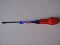 Jike cross head type soft handle screwdriver series with magnetic ST4-50