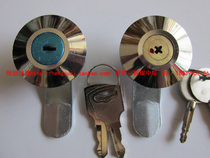 Zinc alloy electrical cabinet lock MS401 waterproof copper core cross lock distribution box round lock plane turn Lock