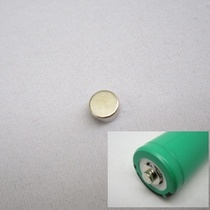  A strong magnet can be placed on the positive electrode of the 18650 lithium battery and become a tip