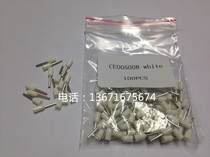 CE005008 HE0508 imported European tube type terminal PIN terminal block 0 5 square White