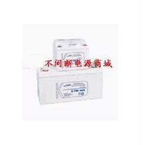 Costda Battery Costel 6-FM-120 Battery 12V120AH UPS Battery UPS Battery