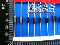 In-line 1N5824 IN5824 Schottky diode 5A 40V 10 4 00