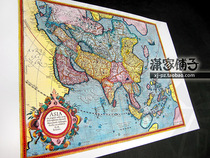 Asia map world geography navigation expedition map ancient map painting core poster European decorative painting