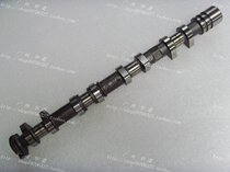 Mitsubishi Outlander EX 2 4 4B12 eccentric shaft Outlander EX power camshaft