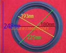 10 inch speaker repair parts 222A speaker edge folding ring Rubber edge conventional rubber ring