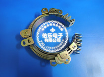 Large capacitor fixed iron frame * 75 diameter