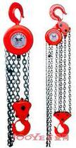 Supply Taihu brand chain hoist manual hoist to chain hoist 2 tons*3 meters