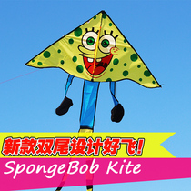 Kite wholesale childrens easy-to-fly adult reel cartoon piggy SpongeBob SquarePants Ultraman New