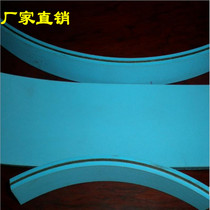 Direct selling: two-sided blue automatic box paste machine paper feeder belt flat belt conveyor belt feeding belt