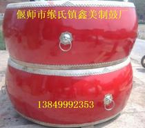 2 M drums red drums big drums Chinese drums top layer cowhide drums height 70cm
