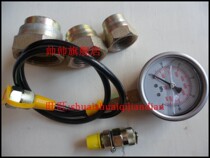 Excavator broken hammer Oil pressure gauge Pipeline pressure gauge