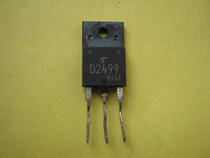 Original word disassembly machine line tube 2SD2499 D2499