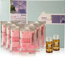 Jinbaolai New Soft Wax Film Film Film Film Film Film Repair Damaged Hair Improved Drying