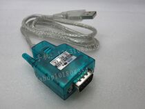 0 8M USB male to RS232 public line USB revolution RS232 male line USB to RS232 connecting line 80cm