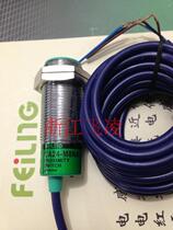 Infineon Capacitive Proximity Sensor Switch CA24-M8NA Three-wire NPN normally open proximity switch