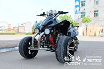 New 150CC electrodeless ATV GY6 three-wheeled motorcycle F1 wheel double chain variable speed aluminum 14 inch four wheels promotion