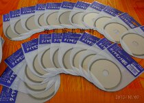 Diamond slice Diamond grinding slice Saw blade Diamond glass slice 100 diamond jade slice