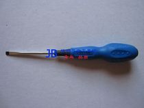 Jike one-shaped soft handle screwdriver series with magnetic ST4-50