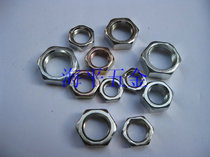 Iron 4 8-level fine nut hexagon thin nuts M8 * 1 out of 10*1 12*1 14*1 16*1 18*1 20*1