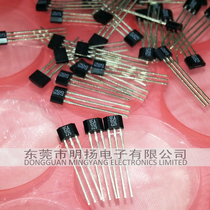 SS495A1 SS495A 95A 95A 100% brand new original imported high precision analog linear Hall element White
