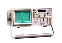 Lanke instrument Domestic spectrum analyzer UTEC SA5005 domestic spectrum analyzer 18938720538