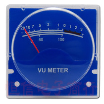 VU Table Audio Table Level Table Gauge Head Sound Accessories Small Power Amplifier gauge head Lancolour Table